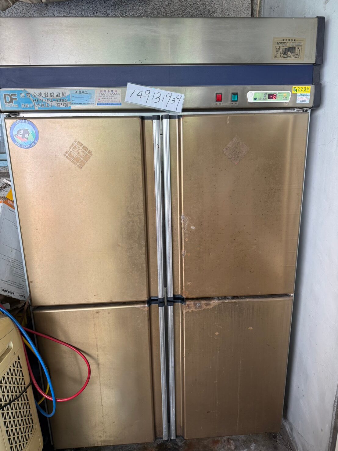 冰箱不冷，店裡先急了起來！苓雅區營業冰箱緊急搶修紀錄的第5張圖片